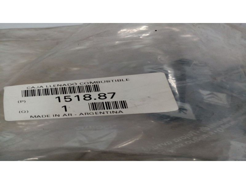 Recambio de tapa exterior combustible para  referencia OEM IAM 151887 965491878001  Recambio de tapa exterior combustible para  referencia OEM IAM 151887 965491878001