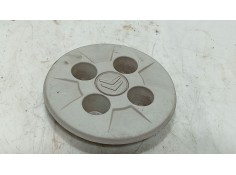Recambio de tapacubos para citroën nemo furgoneta/monovolumen (aa_) 1.4 hdi referencia OEM IAM    2