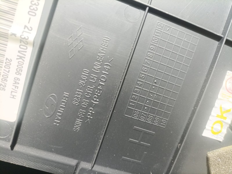 Recambio de guarnecido puerta delantera izquierda para hyundai i30 (fd) 1.6 crdi referencia OEM IAM   