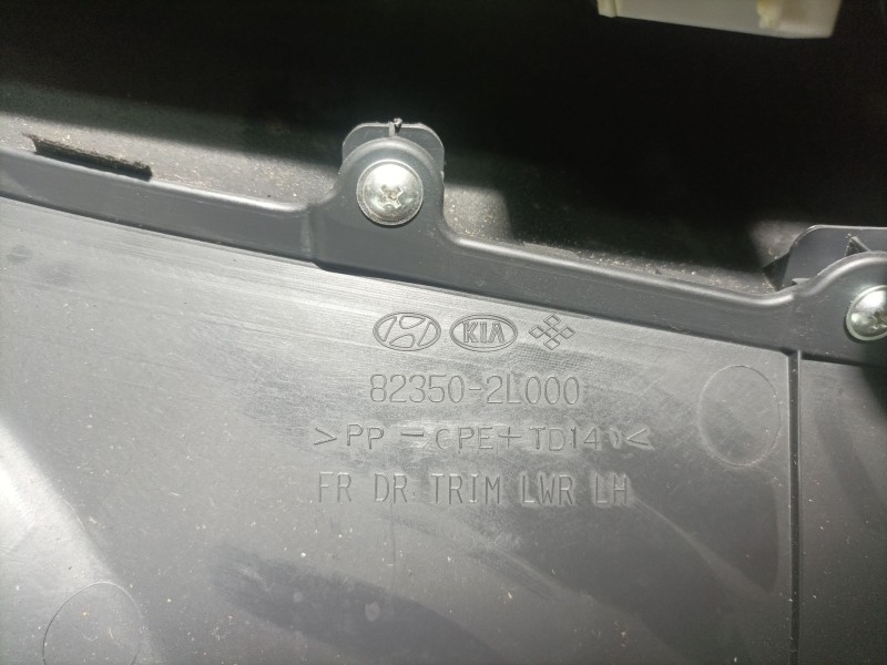 Recambio de guarnecido puerta delantera izquierda para hyundai i30 (fd) 1.6 crdi referencia OEM IAM   