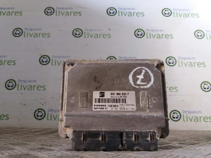 Recambio de centralita motor uce para seat ibiza (6l1) cool   |   05.04 - 12.06 | 2004 - 2006 | 64 cv / 47 kw referencia OEM IAM