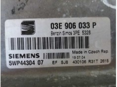 Recambio de centralita motor uce para seat ibiza (6l1) cool   |   05.04 - 12.06 | 2004 - 2006 | 64 cv / 47 kw referencia OEM IAM 2