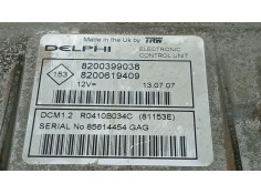 Recambio de centralita motor uce para renault clio iii (br0/1, cr0/1) 1.5 dci (c/br0g, c/br1g) referencia OEM IAM    2