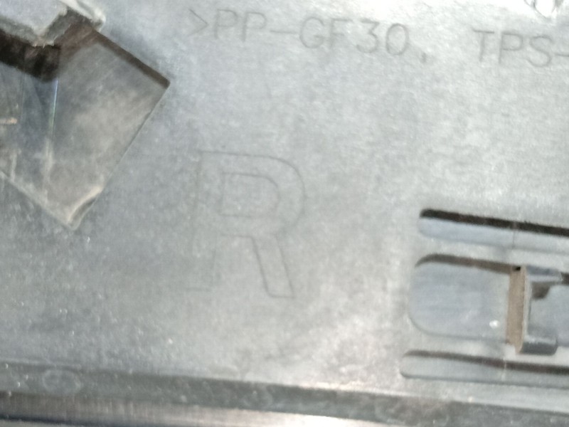 Recambio de moldura para opel astra k (b16) 1.6 cdti (68) referencia OEM IAM   