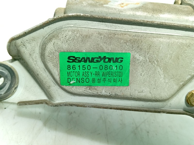 Recambio de motor limpia trasero para ssangyong rexton referencia OEM IAM   