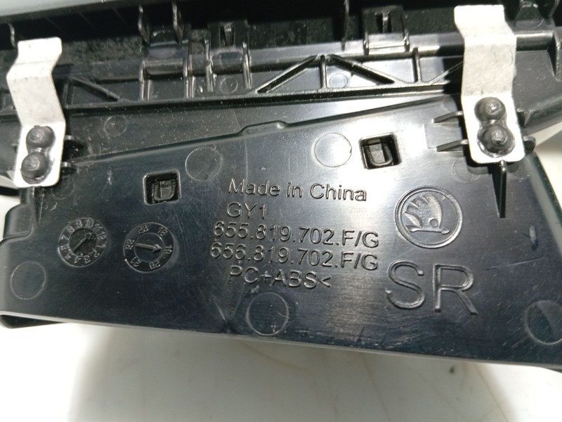 Recambio de moldura para skoda kamiq (nw4) 1.0 tsi referencia OEM IAM   