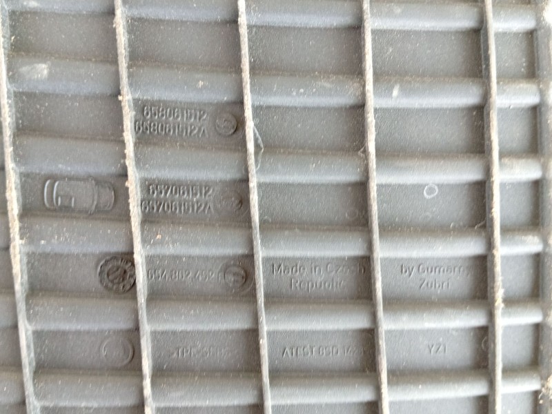 Recambio de alfombrilla para skoda kamiq (nw4) 1.0 tsi referencia OEM IAM   
