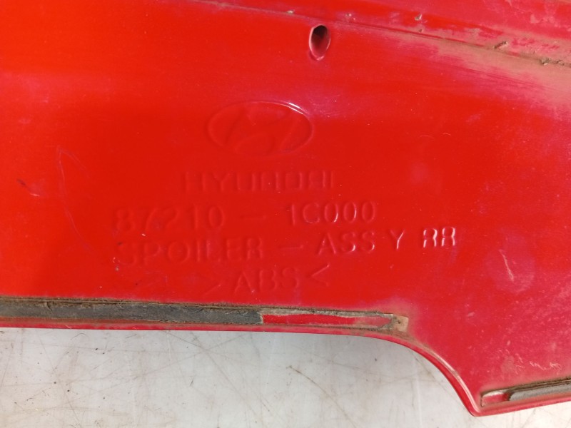 Recambio de moldura para hyundai getz (tb) 1.1 referencia OEM IAM   