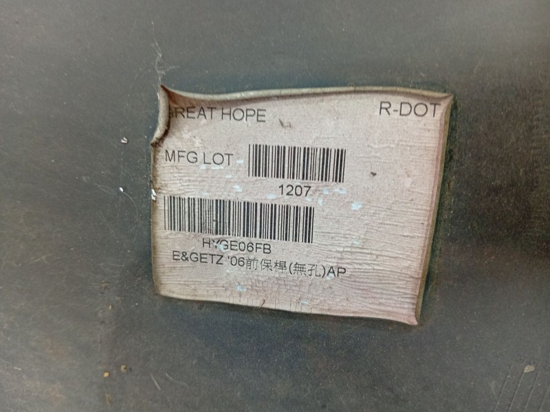 Recambio de paragolpes delantero para hyundai getz (tb) 1.1 referencia OEM IAM 865111C100  
