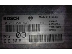 Recambio de centralita motor uce para citroen xsara berlina 1.6i sx   |   12.97 - 12.00 | 1997 - 2000 | 88 cv / 65 kw referencia 2