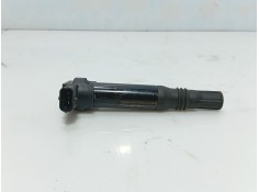 Recambio de bobina encendido para peugeot 208 i (ca_, cc_) 1.0 referencia OEM IAM 9671214580   2