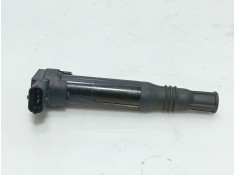 Recambio de bobina encendido para peugeot 208 i (ca_, cc_) 1.0 referencia OEM IAM    2