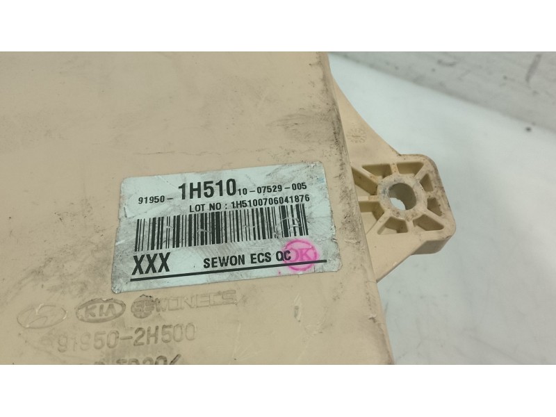 Recambio de caja reles / fusibles para hyundai i30 (fd) 1.6 crdi referencia OEM IAM 919501H030  