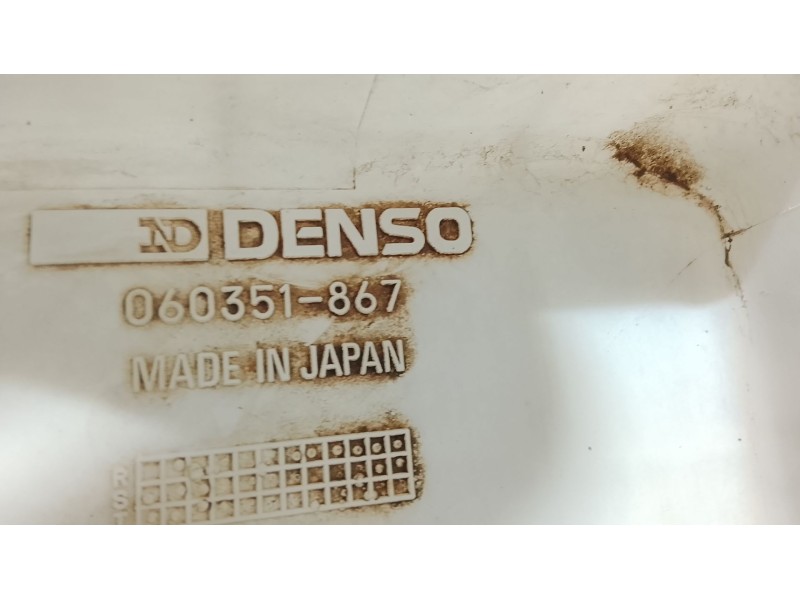 Recambio de deposito limpia para mitsubishi galant viii (ea_) 2.0 tdi (ea6a) referencia OEM IAM MR416694  
