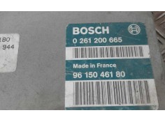 Recambio de centralita motor uce para citroen xantia berlina 1.8 cat (lfz / xu7jp)   |   0.93 - 0.97 | 1993 - 1997 | 101 cv / 74 2