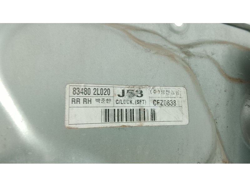 Recambio de elevalunas trasero derecho para hyundai i30 (fd) 1.6 crdi referencia OEM IAM 834812L010  