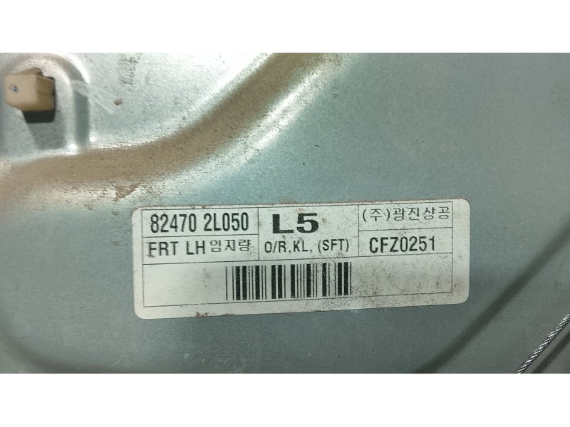 Recambio de elevalunas delantero izquierdo para hyundai i30 (fd) 1.6 crdi referencia OEM IAM 824712L000  