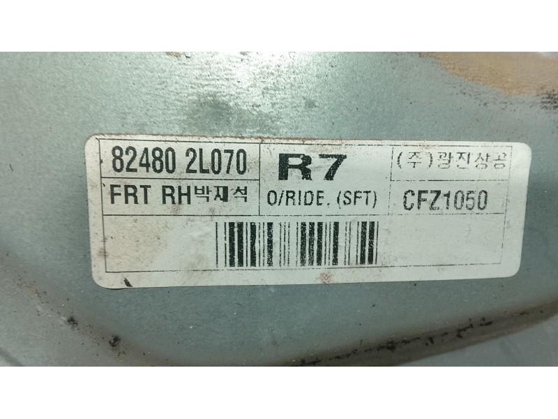 Recambio de elevalunas delantero derecho para hyundai i30 (fd) 1.6 crdi referencia OEM IAM 824812L000  