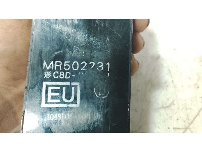 Recambio de mando elevalunas delantero izquierdo para mitsubishi outlander (cu0w) 2.0 cat referencia OEM IAM   