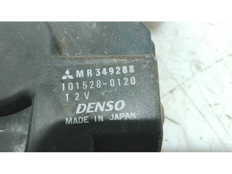 Recambio de cerradura puerta trasera derecha para mitsubishi outlander (cu0w) 2.0 cat referencia OEM IAM   