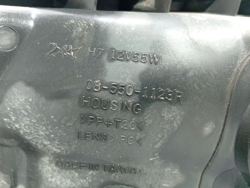 Recambio de faro derecho para peugeot 406 (8b) 2.0 hdi 90 referencia OEM IAM   