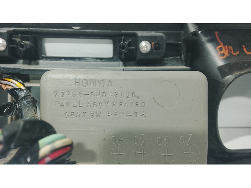 Recambio de moldura para honda fr-v (be) 2.2 i ctdi (be5) referencia OEM IAM   