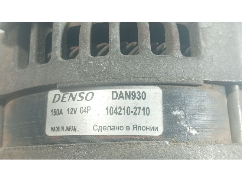 Recambio de alternador para mazda 3 (bk) 1.6 di turbo referencia OEM IAM   