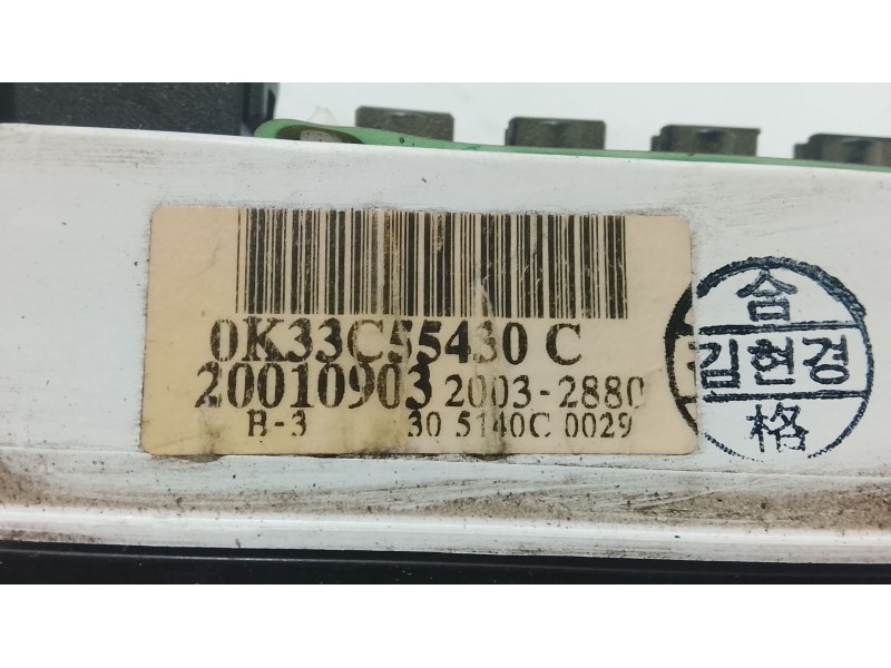 Recambio de cuadro instrumentos para kia rio i sedán (dc_) 1.5 16v referencia OEM IAM   