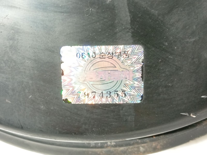 Recambio de servofreno para ssangyong rexton / rexton ii (gab_) 2.7 xdi referencia OEM IAM   
