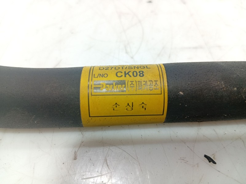 Recambio de tubo para ssangyong rexton / rexton ii (gab_) 2.7 xdi referencia OEM IAM   