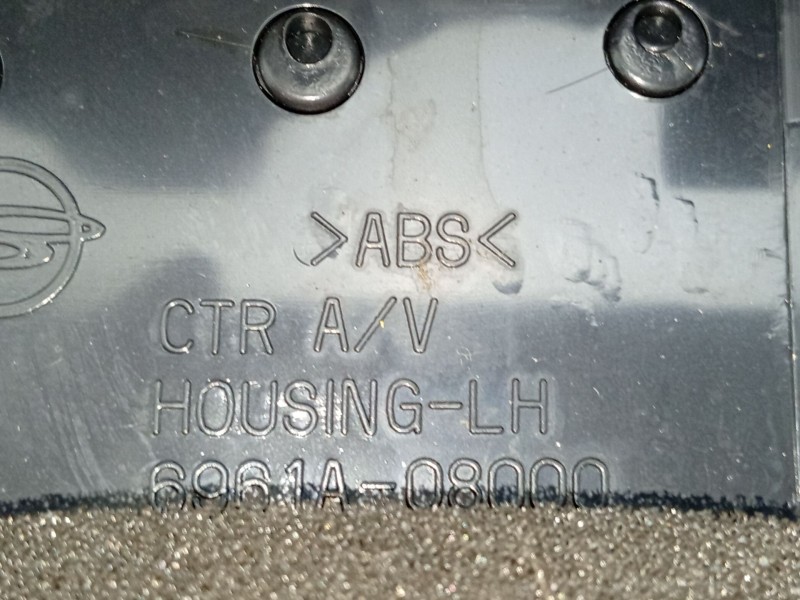 Recambio de moldura para ssangyong rexton / rexton ii (gab_) 2.7 xdi referencia OEM IAM   