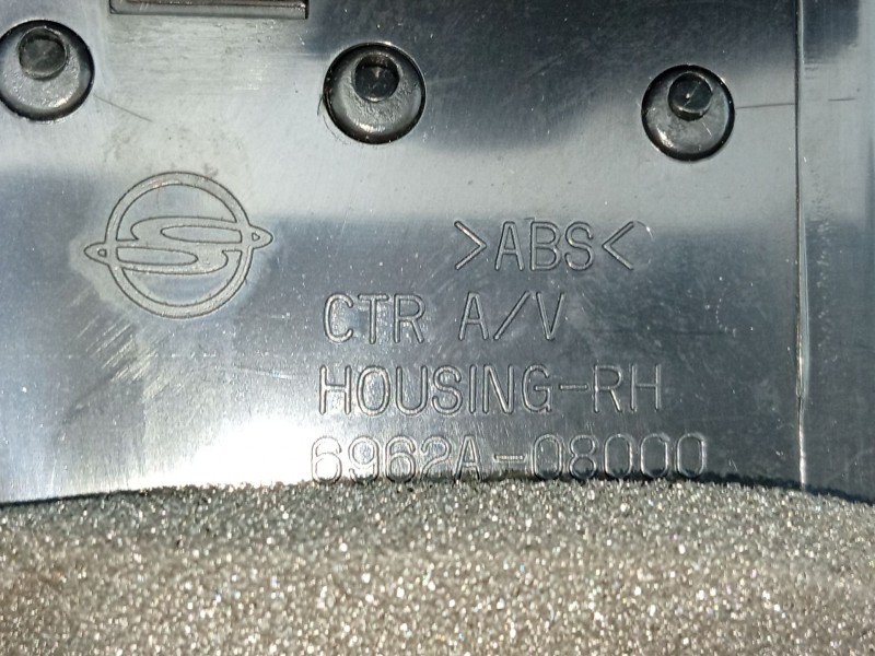 Recambio de moldura para ssangyong rexton / rexton ii (gab_) 2.7 xdi referencia OEM IAM   