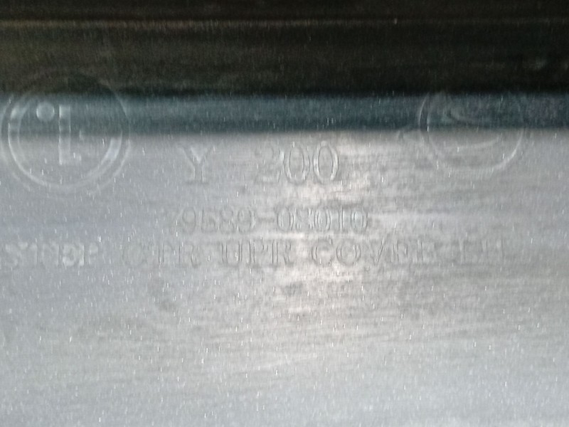 Recambio de moldura para ssangyong rexton / rexton ii (gab_) 2.7 xdi referencia OEM IAM   
