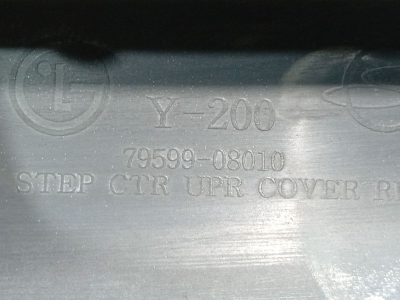 Recambio de moldura para ssangyong rexton / rexton ii (gab_) 2.7 xdi referencia OEM IAM   