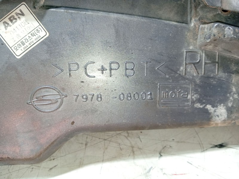 Recambio de estribos laterales para ssangyong rexton / rexton ii (gab_) 2.7 xdi referencia OEM IAM   
