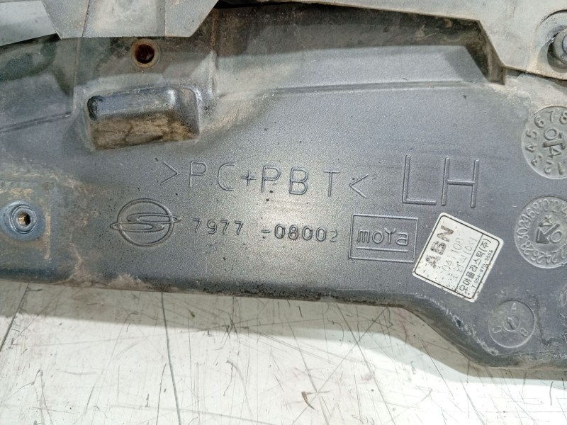 Recambio de estribos laterales para ssangyong rexton / rexton ii (gab_) 2.7 xdi referencia OEM IAM   