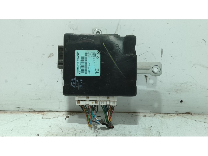 Recambio de modulo electronico para kia sorento i (jc) 2.5 crdi referencia OEM IAM   