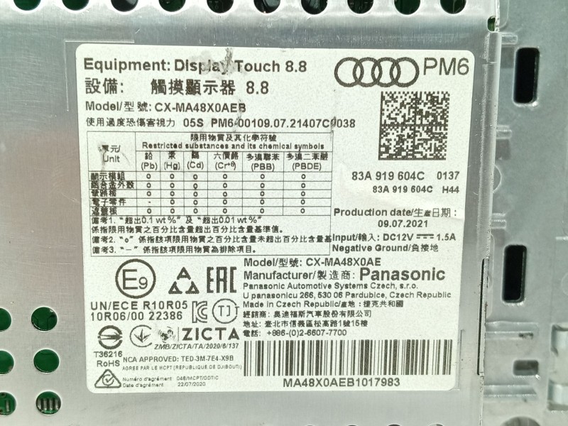 Recambio de pantalla multifuncion para audi q3 sportback (f3n) 35 tdi referencia OEM IAM   