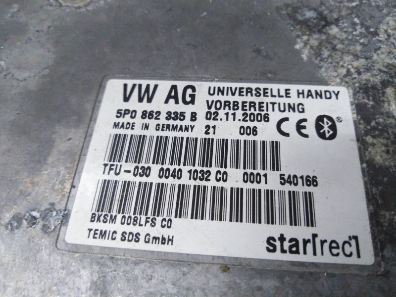 Recambio de modulo electronico para seat toledo (5p2) sport   |   09.04 - 12.06 | 2004 - 2006 | 105 cv / 77 kw referencia OEM IA