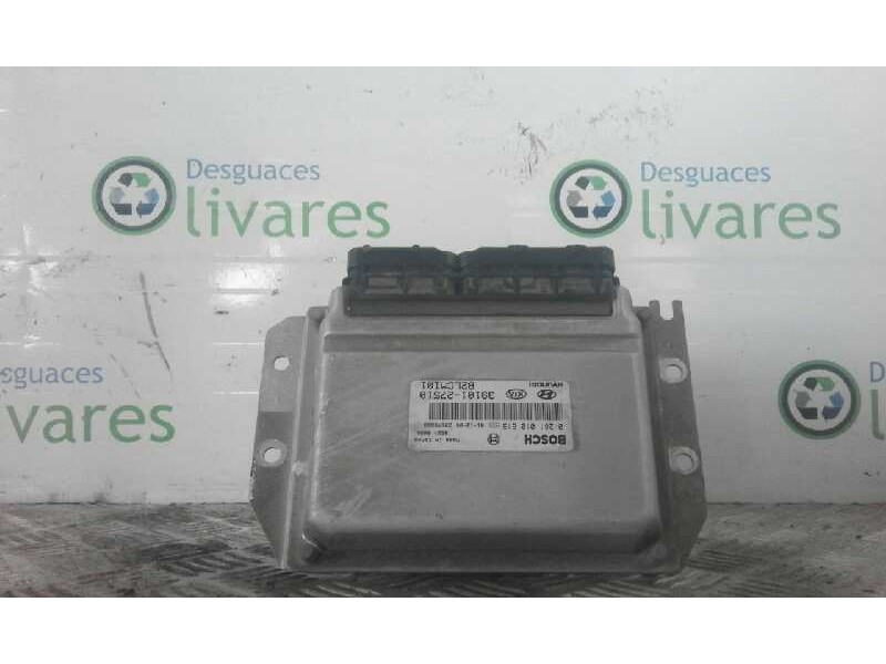 Recambio de centralita motor uce para hyundai accent (lc) 1.5 crdi cat   |   0.00 - ... | 2000 | 82 cv / 60 kw referencia OEM IA