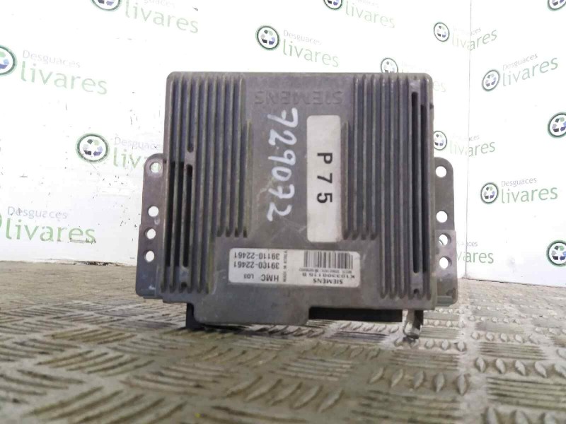 Recambio de centralita motor uce para hyundai accent (x3)    |   0.95 - 0.97 | 1995 - 1997 referencia OEM IAM K103300115B 391002