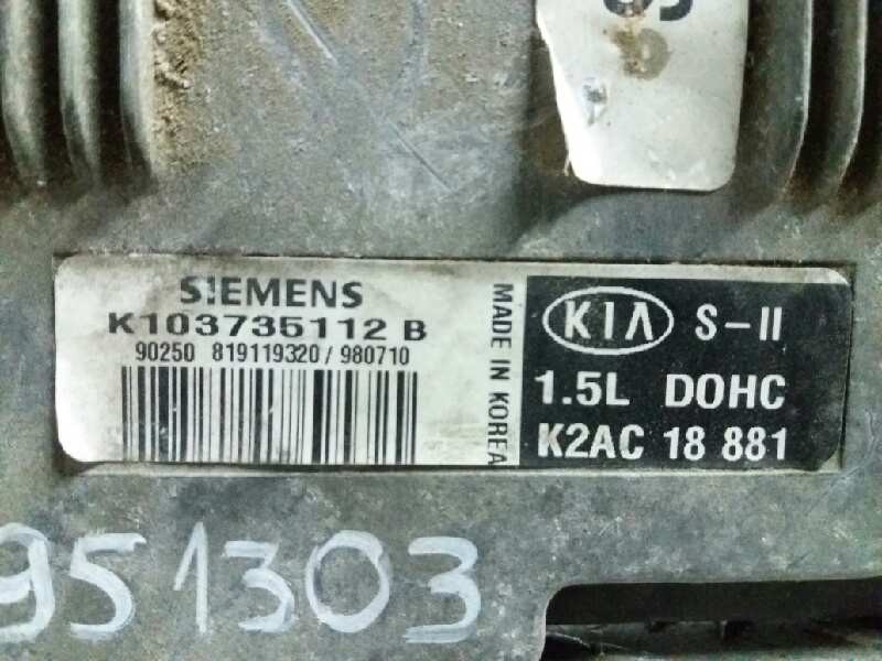 Recambio de centralita motor uce para kia sephia gtx   |   02.96 - 12.99 | 1996 - 1999 | 80 cv / 59 kw referencia OEM IAM K10373