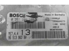 Recambio de centralita motor uce para  referencia OEM IAM 0261206606 9651396380 