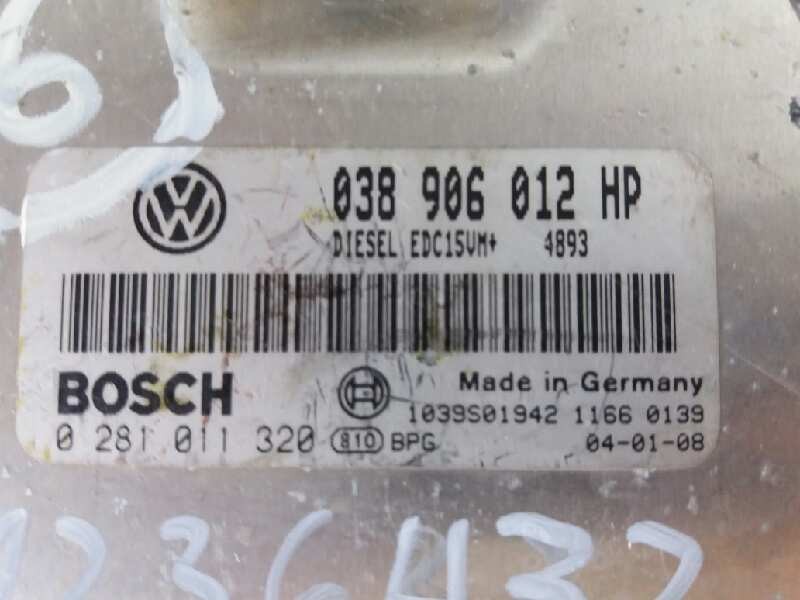 Recambio de centralita motor uce para seat ibiza (6l1) stella   |   04.02 - 12.04 | 2002 - 2004 | 64 cv / 47 kw referencia OEM I