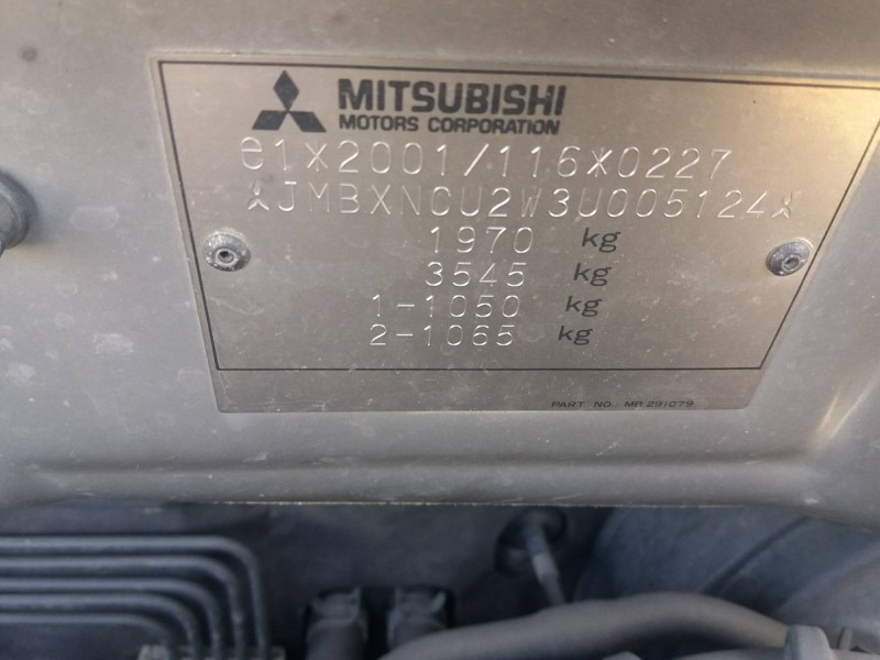 mitsubishi outlander (cu0w) 2.0 cat   |   0.03 - 0.06 | 2003 - 2006 | 136 cv / 100 kw del año 2003