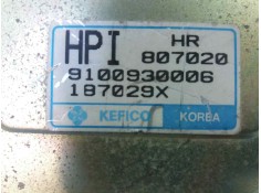 Recambio de centralita motor uce para mitsubishi galloper (hyundai) 2.5 td cat   |   0.01 - ... | 2001 | 116 cv / 85 kw referenc 2