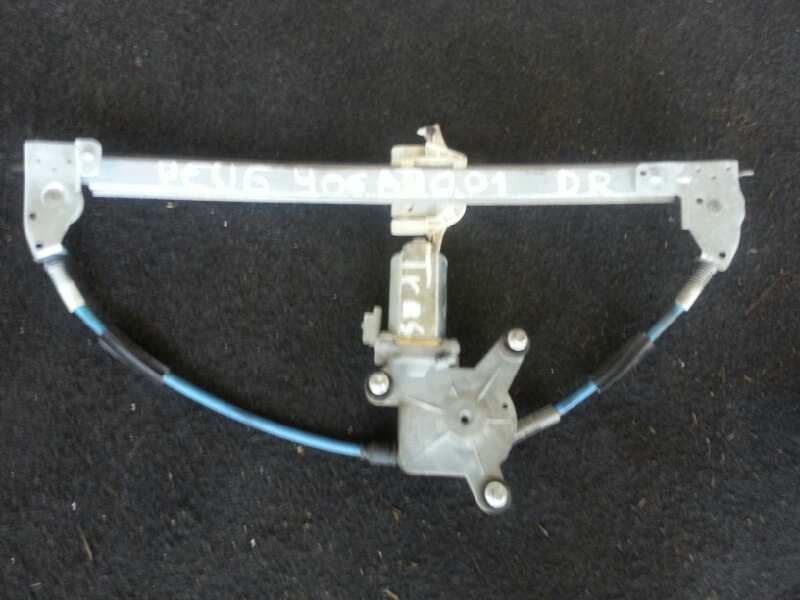 Recambio de elevalunas trasero derecho para peugeot 406 break (s1/s2) sr pack   |   01.97 - 12.05 | 1997 - 2005 | 133 cv / 98 kw