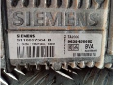 Recambio de centralita motor uce para peugeot 306 berlina 3/4/5 puertas (s2) 1.9 diesel   |   0.97 - ... | 1997 | 69 cv / 51 kw  2