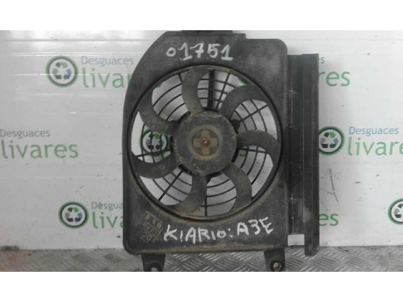 Recambio de electroventilador para kia rio    |   0.00 - 0.05 | 2000 - 2005 referencia OEM IAM   