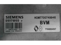 Recambio de centralita motor uce para renault 19 (b/c/l53)    |   0.92 - 0.96 | 1992 - 1996 referencia OEM IAM S111730119 770086 2